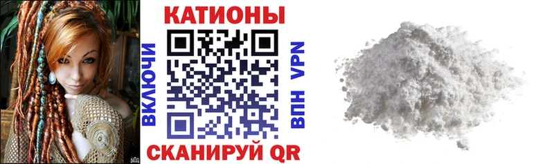 Купить закладку Солнечногорск A PVP  MEGA зеркало  Амфетамин  Бошки Шишки  ГАШ  МЕФ 