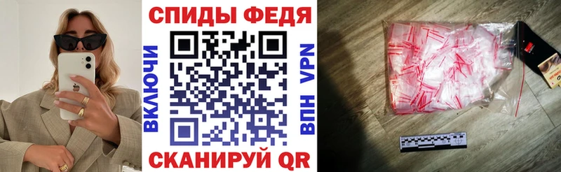 кракен маркетплейс  Солнечногорск  АМФ 98%  купить наркотики цена 