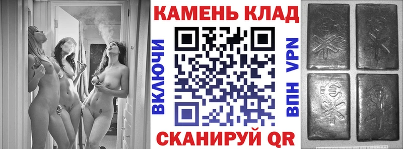 ГАШИШ VHQ  Солнечногорск 