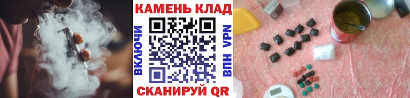 Гашиш гарик Солнечногорск
