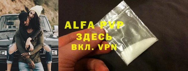 твердый Балабаново