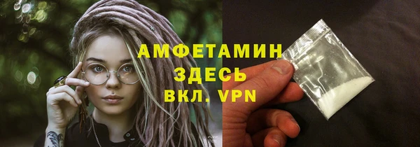 марки lsd Балахна