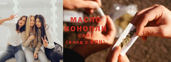 марки lsd Балахна