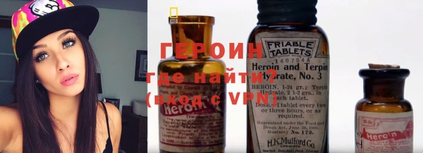 шишки Аркадак
