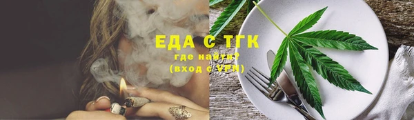 марки lsd Балахна