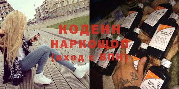 твердый Балабаново