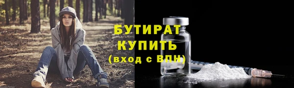 кокаин колумбия Арсеньев