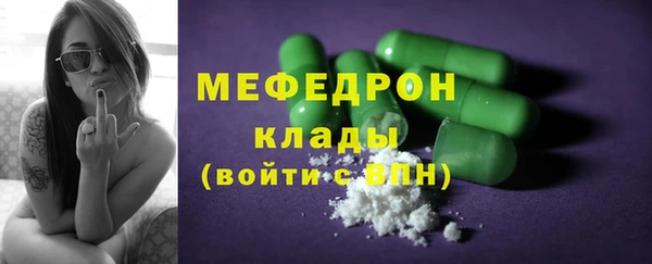 кокаин колумбия Арсеньев