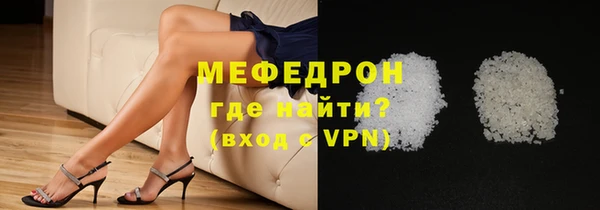 марки lsd Балахна