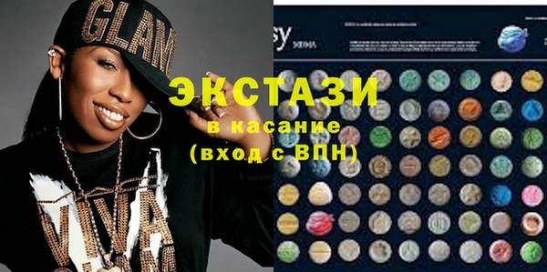 твердый Балабаново