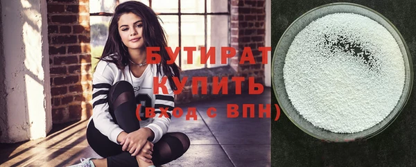 кокаин колумбия Арсеньев