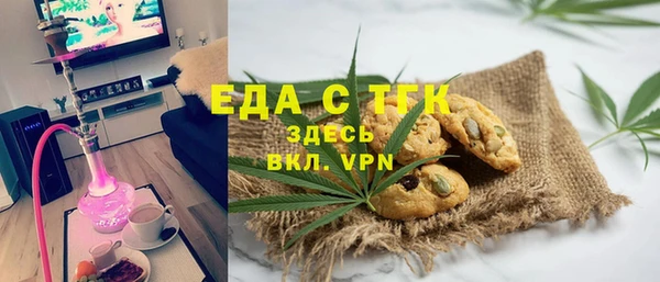 твердый Балабаново