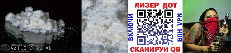 LSD-25 экстази кислота  ссылка на мегу как войти  Солнечногорск  купить  сайты 