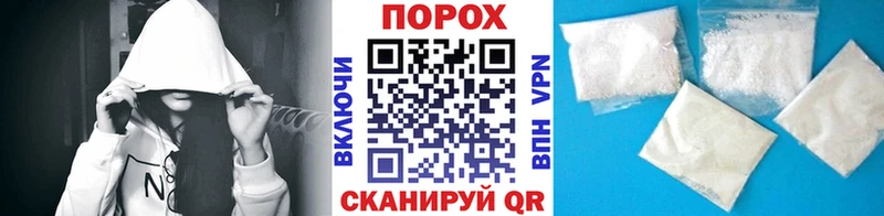 Метамфетамин винт  Солнечногорск 